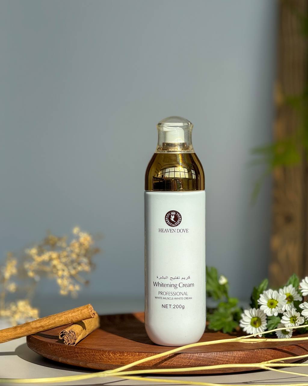 کرم سفیدکننده هیون داو حجم ۲۰۰ گرم سفیدکننده فوری و دائمی پوست