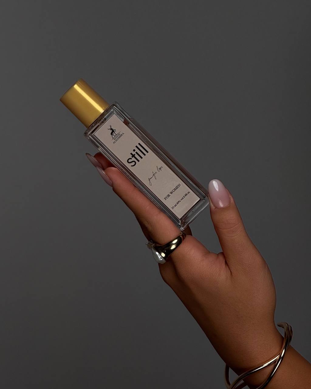 عطر جنیفر استیل