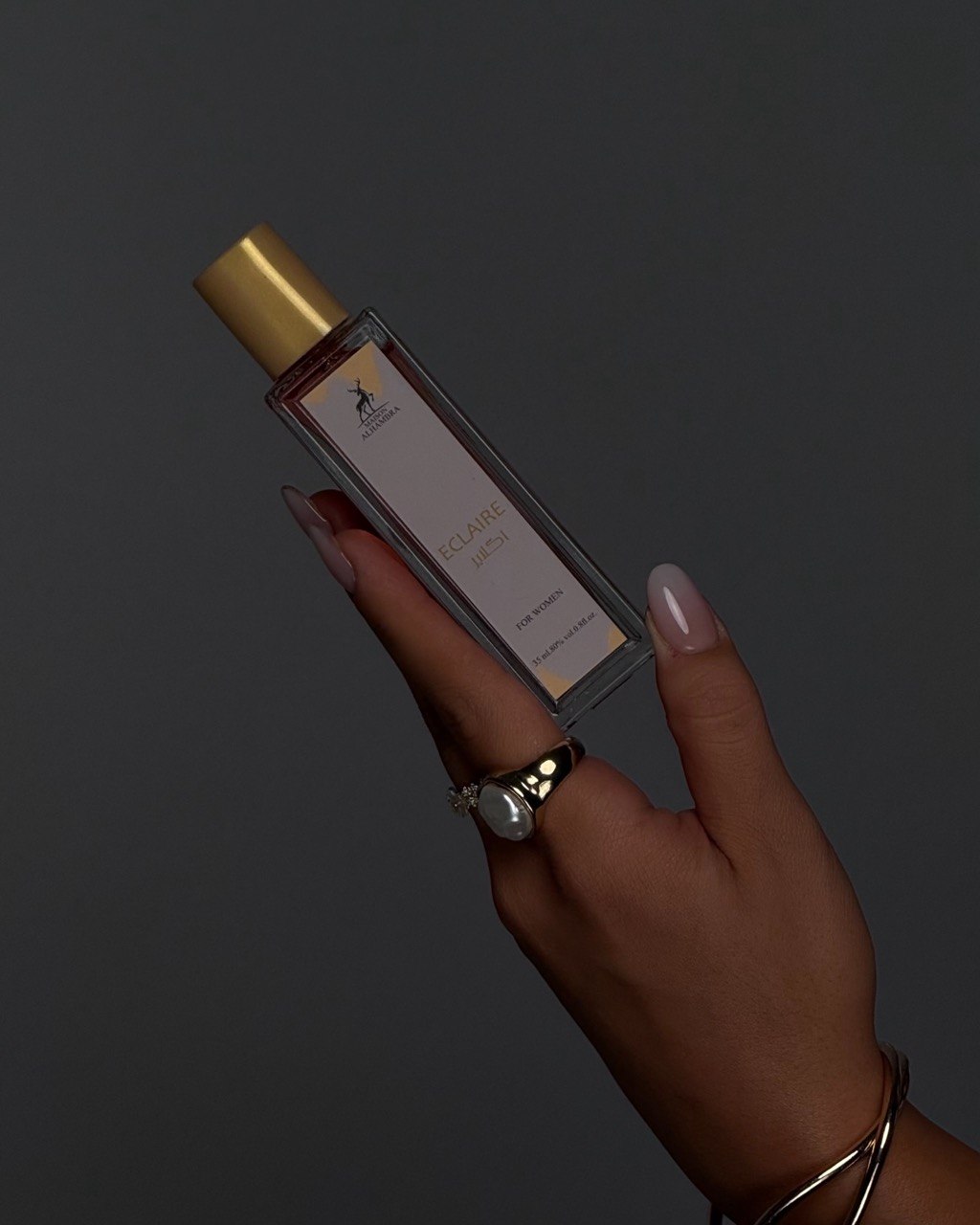 عطر اکلایر