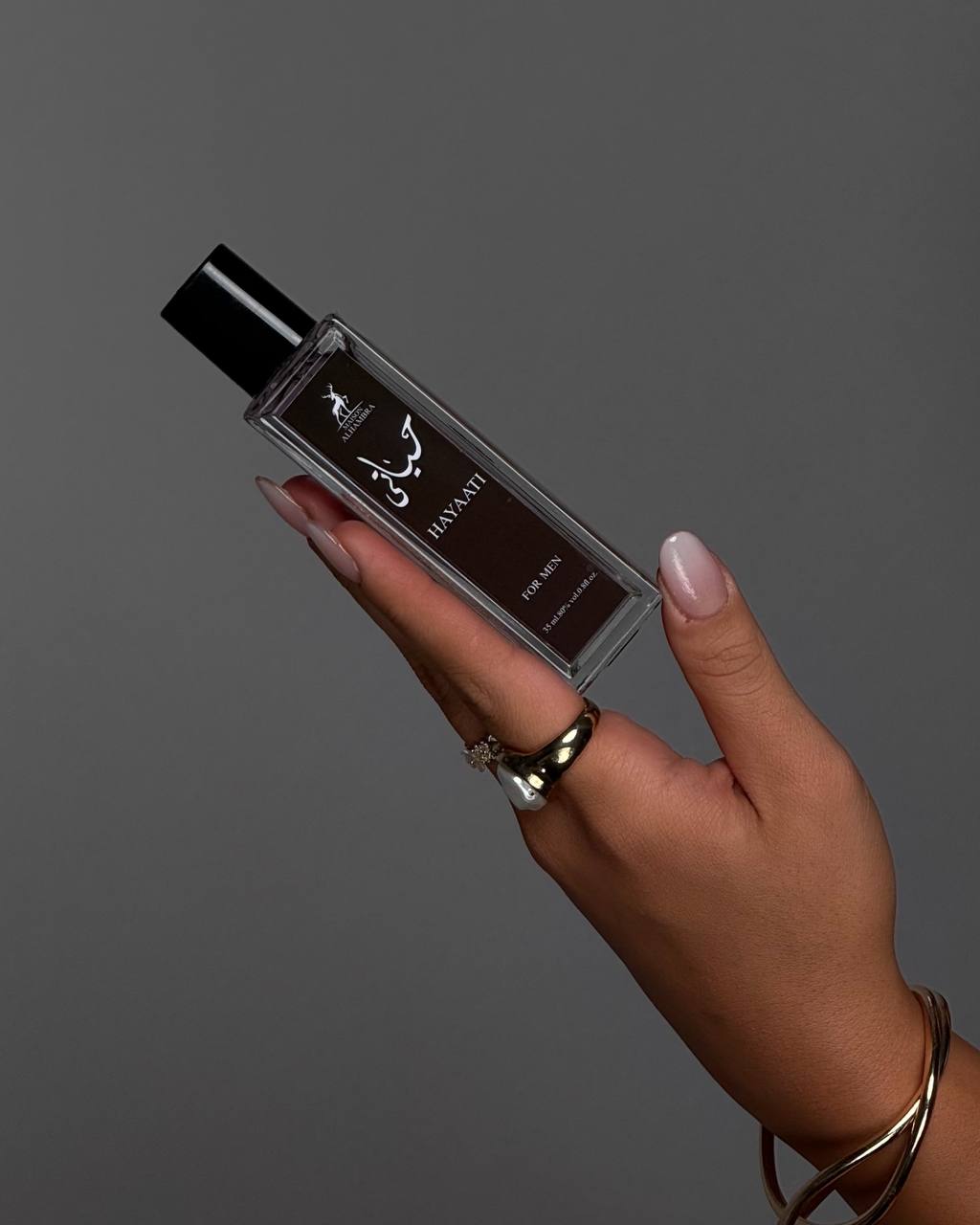 عطر حیاتی