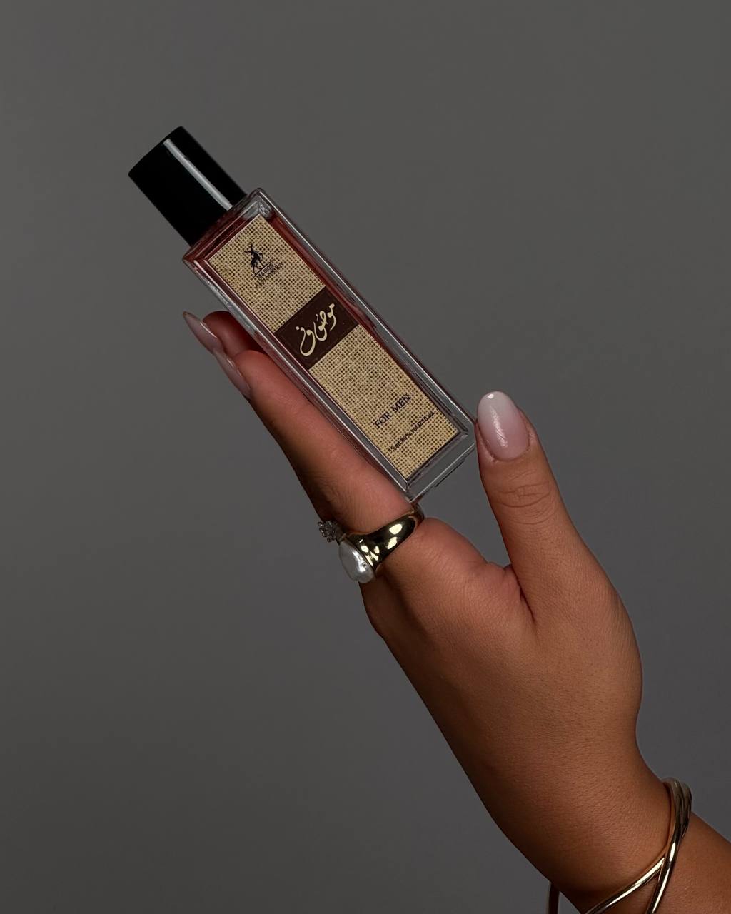 عطر موصوف