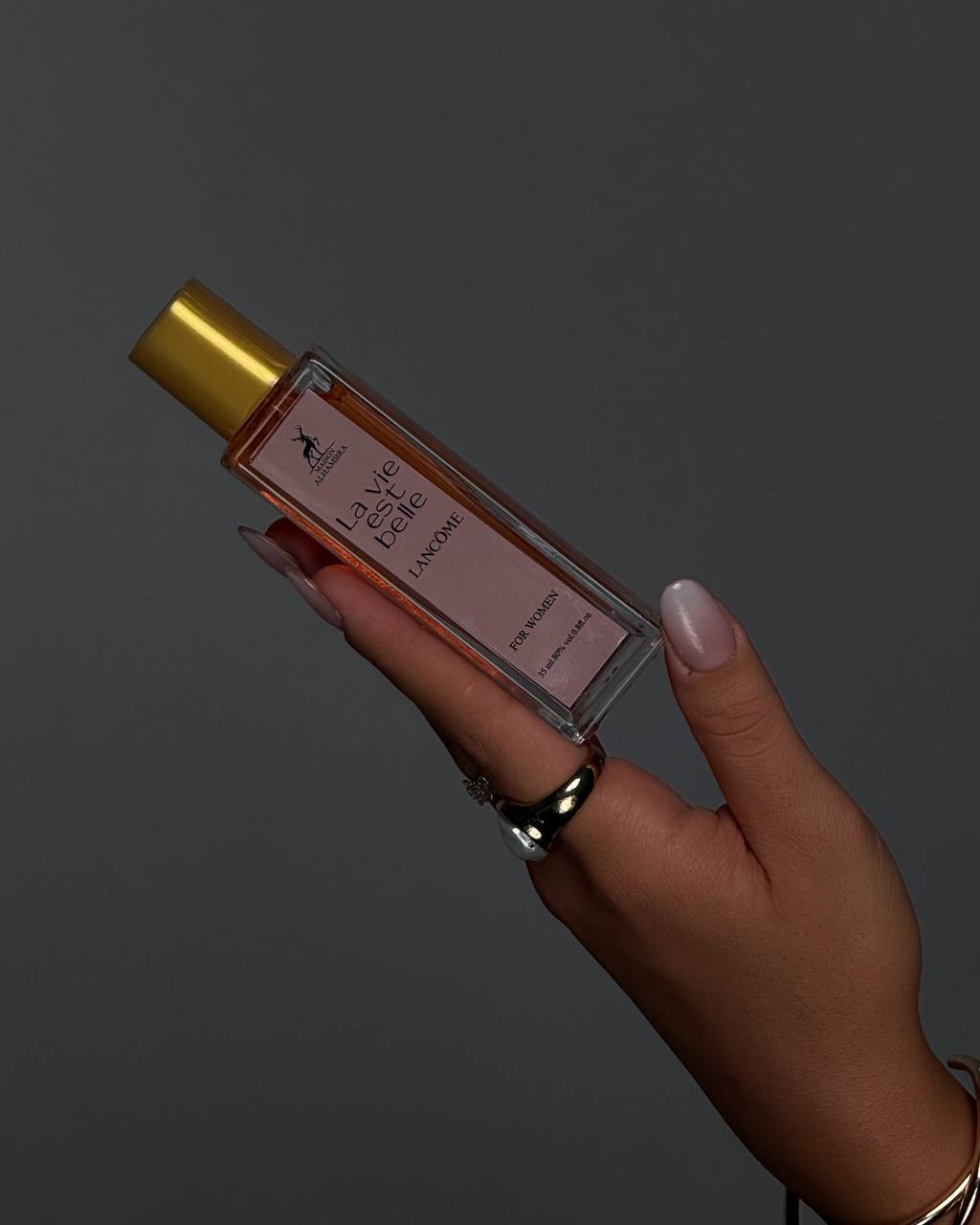 عطر لانکوم لاویه استبل