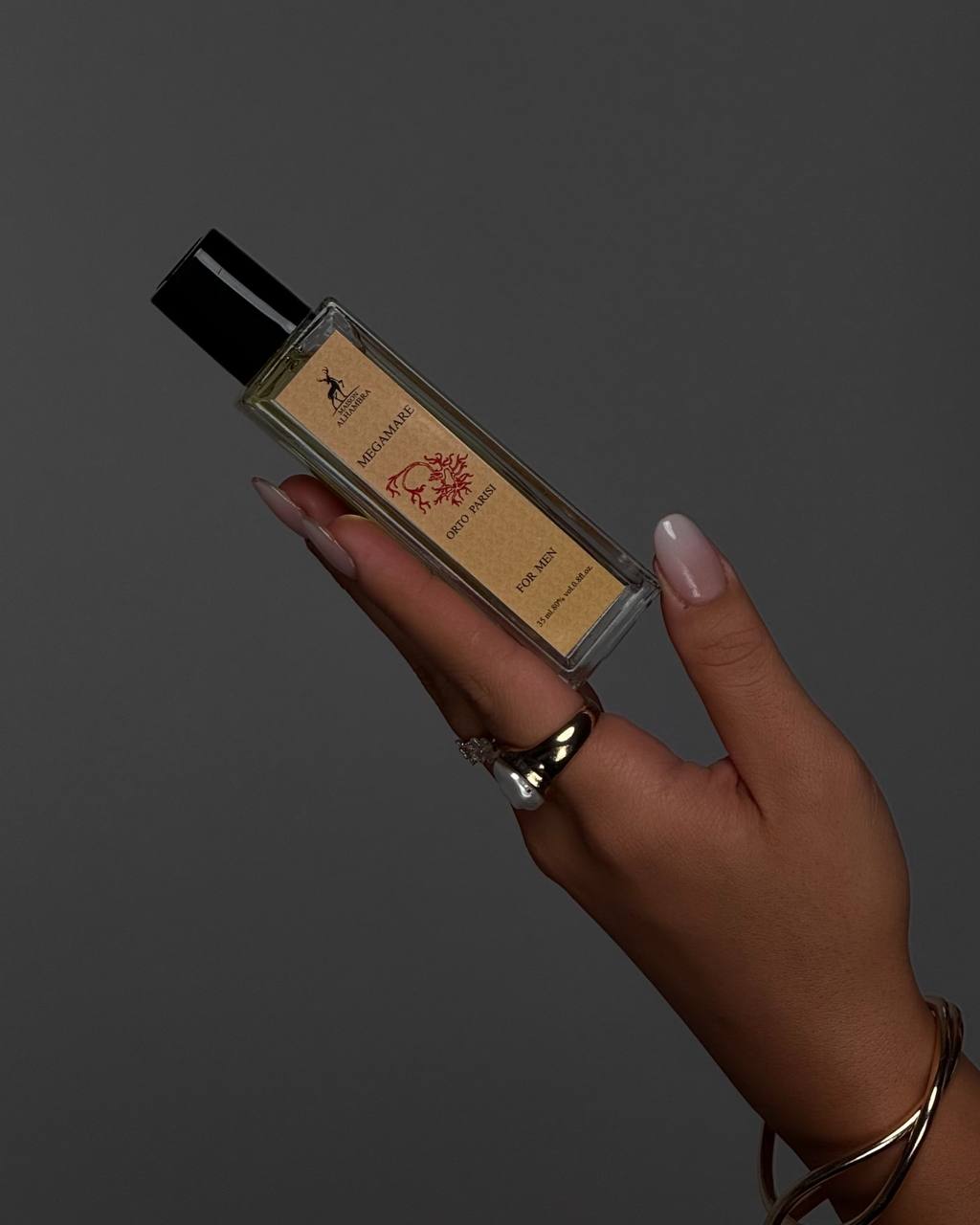 عطر مگامار