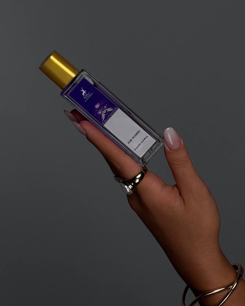 عطر هالووین