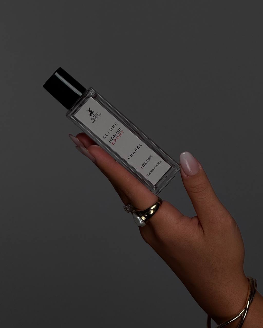 عطر الورم هوم اسپرت شنل