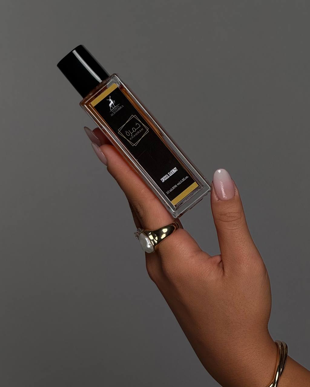 عطر خمره