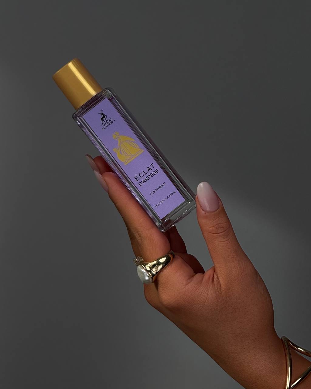 عطر اکلت لانوین