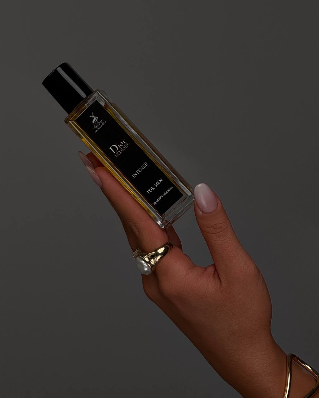عطر دیور هوم اینتنس