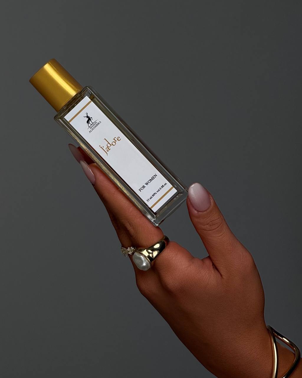 عطر جادور