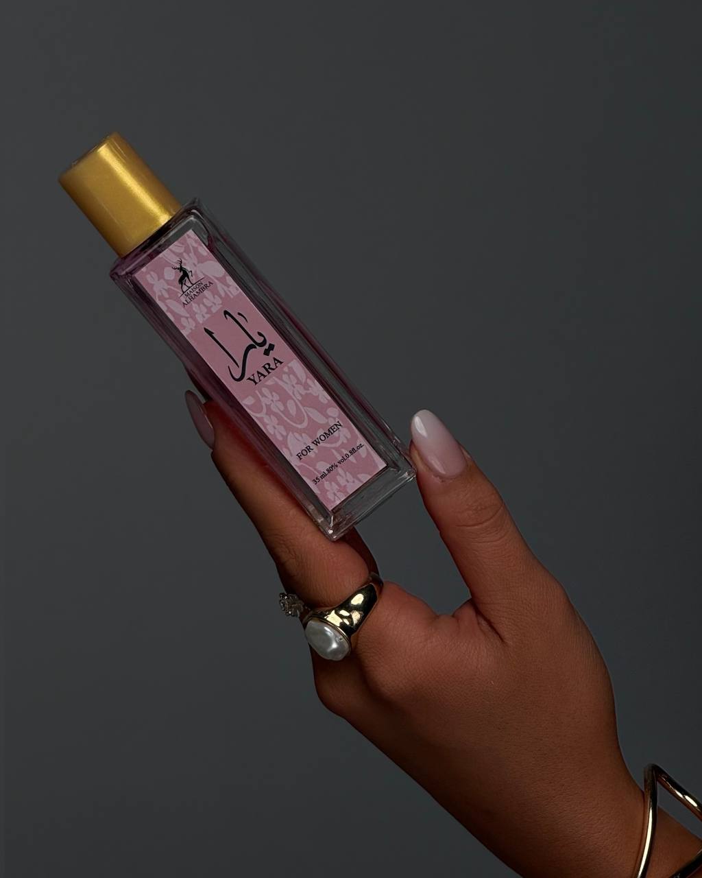 عطر یارا