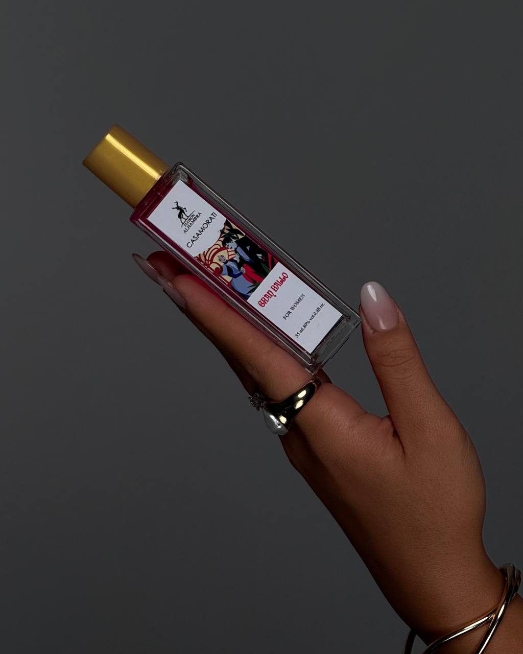 عطر کازاموراتی گرن بالو